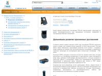 ���������� ��������� FTB-200